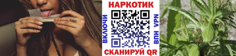 Где купить Рузаевка Каннабис Амфетамин A-PVP Меф мяу мяу ГАШИШ КОКАИН