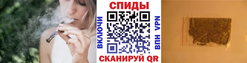 БУТИРАТ буратино  Рузаевка 
