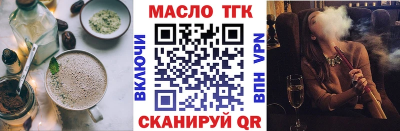 Canna-Cookies конопля где найти наркотики Рузаевка