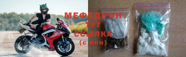 ГАЛЛЮЦИНОГЕННЫЕ ГРИБЫ Богданович