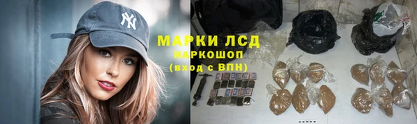 прущая мука Бугульма