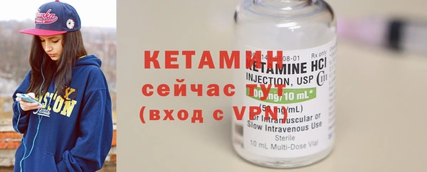 mdpv Покров