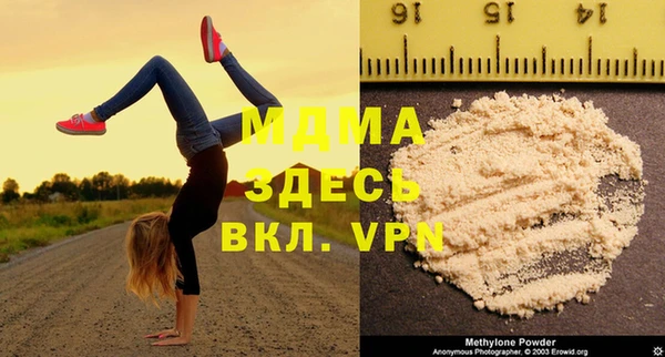 mdpv Покров
