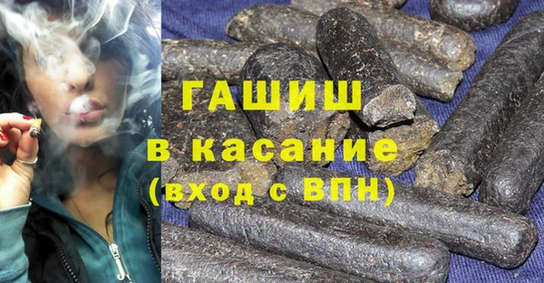 прущая мука Бугульма