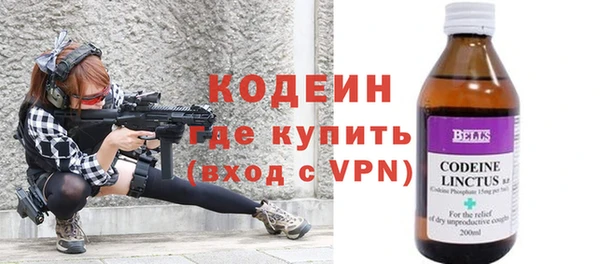 прущая мука Бронницы