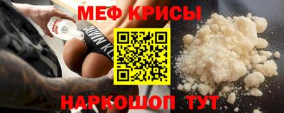 ALPHA-PVP Нягань