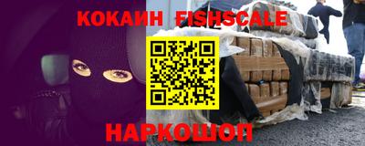 mdpv Обнинск