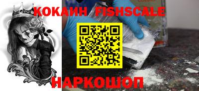 ALPHA-PVP Нягань