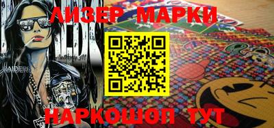 mdpv Обнинск