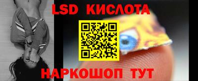 mdpv Обнинск