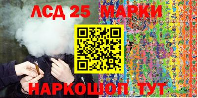 мяу мяу мука Обь