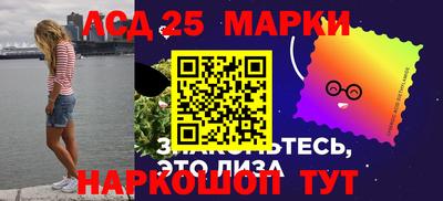 mdpv Обнинск
