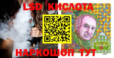 mdpv Обнинск