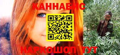 ALPHA-PVP Нягань
