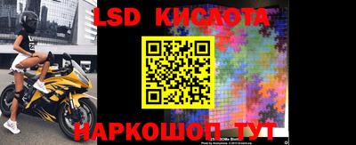 mdpv Обнинск