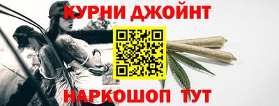 мяу мяу мука Обь