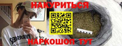 mdpv Обнинск