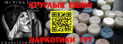 mdpv Обнинск
