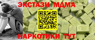 ALPHA-PVP Нягань