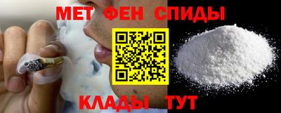 мяу мяу мука Обь