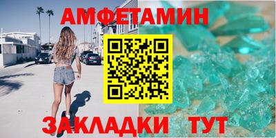 ALPHA-PVP Нягань
