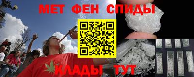 ALPHA-PVP Нягань