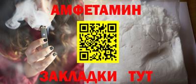 mdpv Обнинск
