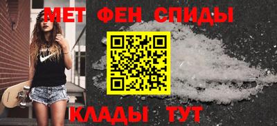 мяу мяу мука Обь