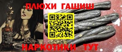 mdpv Обнинск