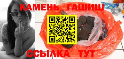 ALPHA-PVP Нягань