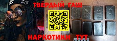 мяу мяу мука Обь