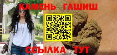 мяу мяу мука Обь