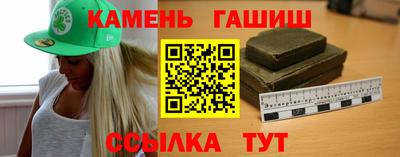 мяу мяу мука Обь