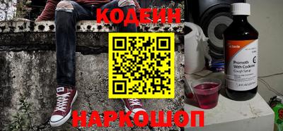 ALPHA-PVP Нягань