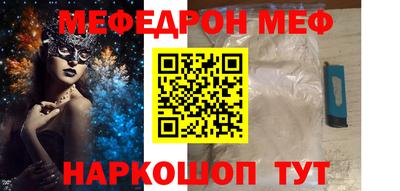 ALPHA-PVP Нягань