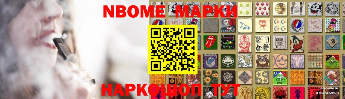 blacksprut сайт  LSD-25 экстази ecstasy  Вход с VPN  Лсд 25 экстази кислота  Рузаевка 