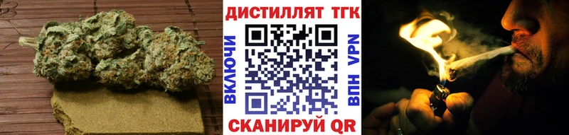 Дистиллят ТГК вейп с тгк  Рузаевка 